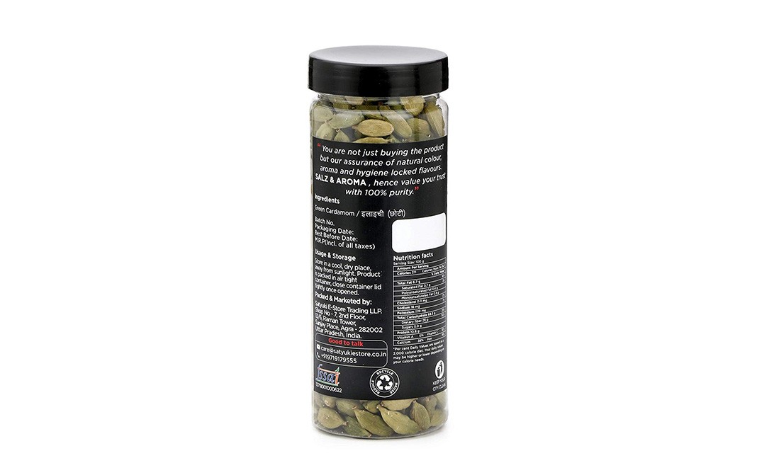 Salz & Aroma Green Cardamom    Plastic Jar  100 grams